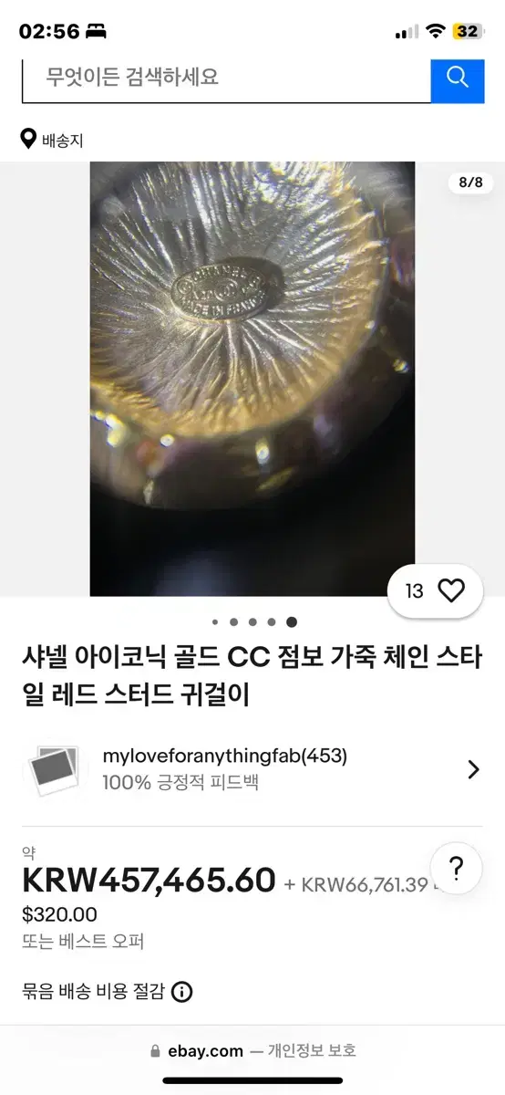 thumbnail-10